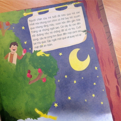 Biên Niên Sử Rừng Già