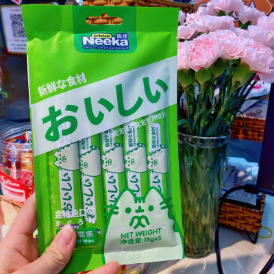 Súp Thưởng Cho Mèo Neeka Gói 5 Thanh x 15g