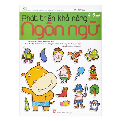 Sách - Phát Triển Khả năng Ngôn Ngữ - NXB Phụ Nữ