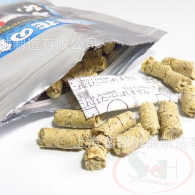 Thức ăn tép Wasabi vỏ đậu nành Nhật Bản snow flake tôm tép cảnh