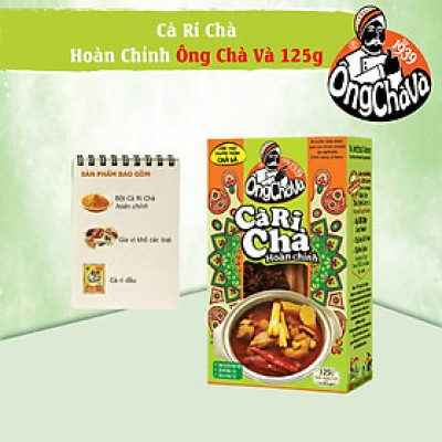 Hộp Cà Ri Chà Hoàn Chỉnh Ông Chà Và 125g (Sản phẩm phù hợp cho khẩu phần ăn từ 4 - 5 người)