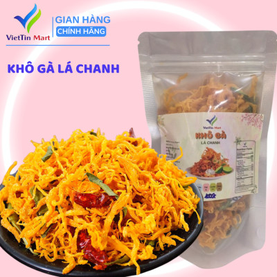 5KG KHÔ GÀ XÉ CAY LÁ CHANH LOẠI NGON