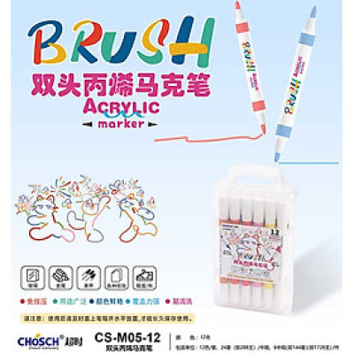 Hộp 12 Cây Viết Màu Vẽ Acrylic CS-M05-12