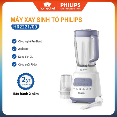 Máy xay sinh tố Philips để bàn HR2221, công suất 700W, bảo hành 2 năm | Hàng chính hãng