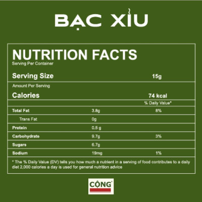 Set 10 20 30 50 gói cà phê bạc xỉu hòa tan C+ (Stick không hộp, không giấy gài) Cộng Cà Phê