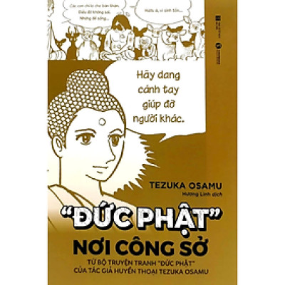 Sách - “Đức Phật” nơi công sở -  Tezuka Osamu - Nhà xuất bản Hà Nội