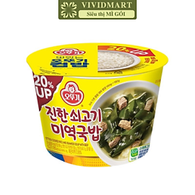 OTOKI - Cơm hộp ăn liền Ottogi hương vị Súp rong biển thịt bò, Cơm súp rong biển thịt bò Ottogi (180g/hộp)
