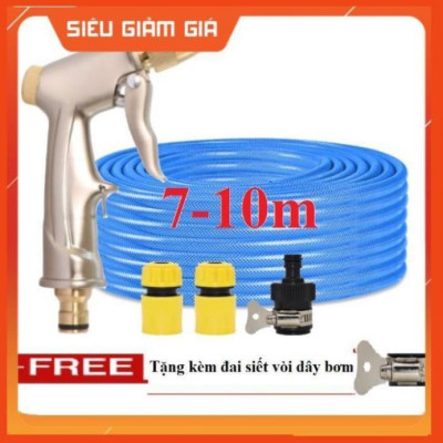 Bộ dây vòi xịt nước rửa xe, tưới cây . tăng áp 3 lần, loại 7m, 10m 206701-1 đầu đồng,cút+ tặng đai