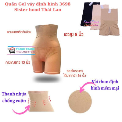 Quần gel bụng định hình, nâng mông dạng đùi 3698 SH Thái Lan – chất vải lưới định hình, có thanh chống cuộn