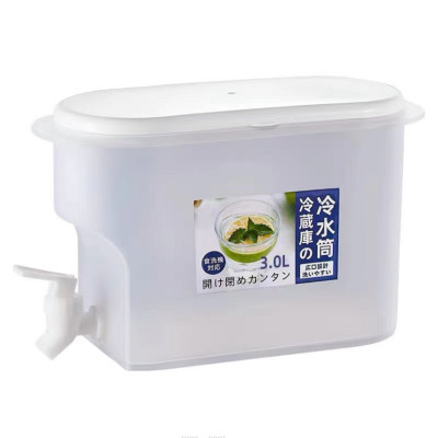 Bình Đựng Nước Để Tủ Lạnh 3,5L Hàn Quốc Có Vòi Hàng Việt Nam