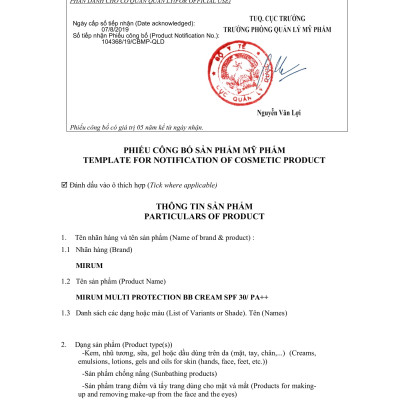 Kem BB 6in1 Mirum làm trắng da, chống lão hoá, dưỡng ẩm, chống tia UV, Lót và nền 50g Mirum Multi Protection BB cream SPF30/PA++ 