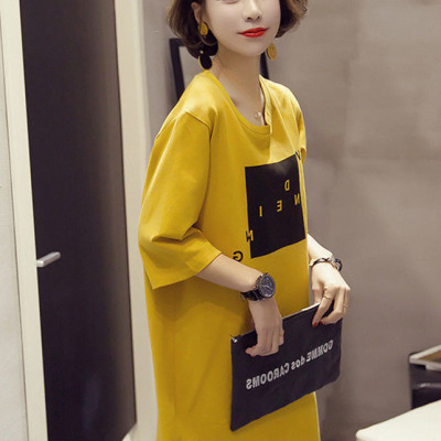 Đầm suông xẻ tà Haint Boutique Da105