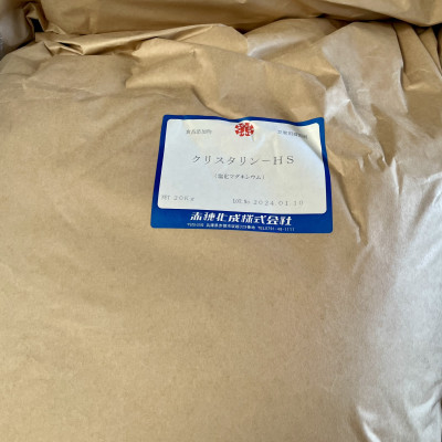 20kg Muối NIGARI Nhật Bản tạo đông đậu hũ, đậu phụ (Made in Japan)