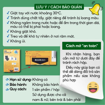 Đai cổ chân loại mềm Phiten metax ankle supporter soft type AP240004/AP240005