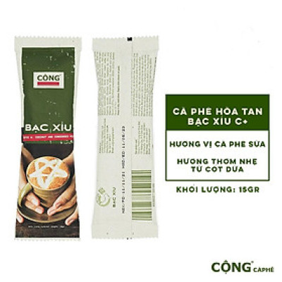 Set 10 20 30 50 gói cà phê bạc xỉu hòa tan C+ (Stick không hộp, không giấy gài) Cộng Cà Phê