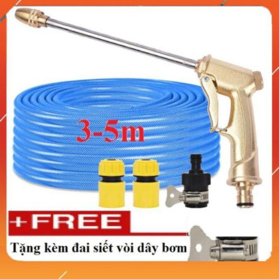️Evoucher Bộ dây vòi xịt nước rửa xe, tưới cây , tăng áp 3 lần,loại 3m,5m 206701-3 đầu đồng,cút nối nhựa đen+  đai