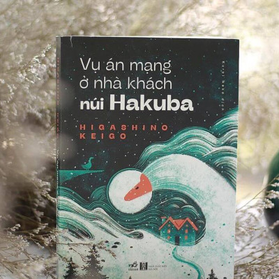 Combo 2 Cuốn Trinh Thám Bán Chạy: Ma Thuật Bị Cấm + Vụ Án Mạng Ở Nhà Khách Núi Hakuba