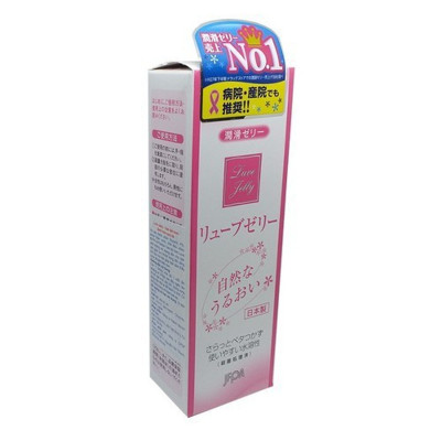 combo 3 gói GEL BÔI TRƠN NHẬT BẢN