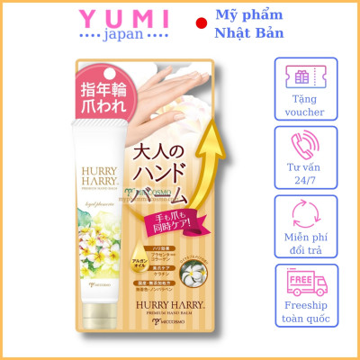 [CHĂM SÓC CHUYÊN SÂU] Combo Bộ Sản Phẩm KEM DƯỠNG CỔ & KEM DƯỠNG TAY Nhật Bản, MICCOSMO Hurry Harry, Xóa Bỏ Nếp Nhăn, Ngăn Ngừa Lão Hóa - CB11)