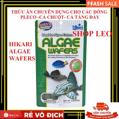 Thức Ăn Pleco Hikari - Thức ăn cá pleco cao cấp - cá chuột - pleco - cá tầng đáy