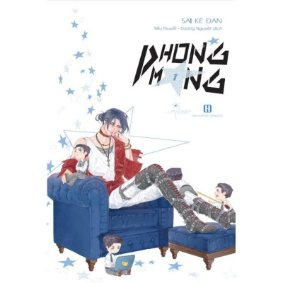 Sách - Phong Mang - Tập 1 + 2 - Sài Kê Đản - AZ Việt Nam