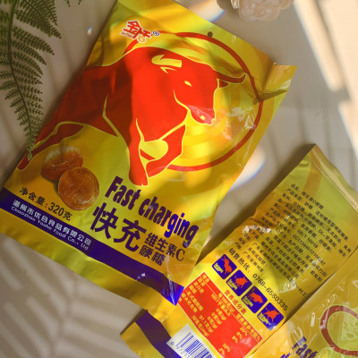 Kẹo Ngậm Tăng Lực Vị Bò Húc Gói 320g