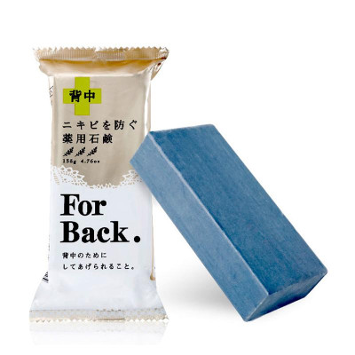 Xà phòng tắm ngừa mụn lưng cao cấp For Back Nhật Bản + Tặng 5 túi zipper 15x20cm