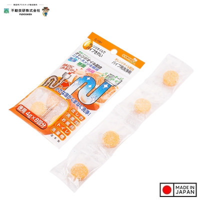 Set 08 viên tẩy rửa khử mùi đường ống nước 4gx8 viên Hương cam - Hàng nội địa Nhật Bản |#Made in Japan|