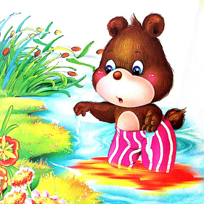 Truyện Kể Trước Khi Ngủ - Can Đảm