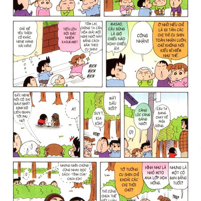 Shin - Cậu Bé Bút Chì - Đặc Biệt - Tập 5 (Tái Bản 2024)