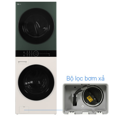 WT2517NHEG - Tháp giặt sấy LG Inverter giặt 25 kg - sấy 17 kg - Hàng Chính Hãng