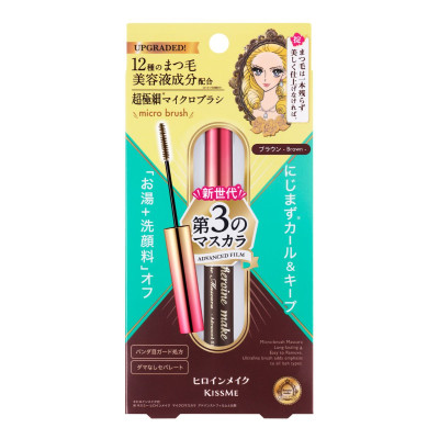 Mascara Màng Film Chống Trôi Chải Tơi Và Dày Rậm Làn Mi Mỏng Kissme Heroine Make (4.5 G)