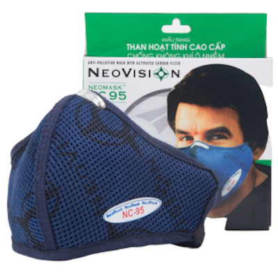 Khẩu trang (Combo 02) - Khẩu trang than hoạt tính NeoVision NeoMask NC95, chuẩn N95 (Thun qua gáy-Có hộp) - Chống bụi siêu mịn PM2.5, lọc khuẩn BFE >95% (Được cấp bởi Nelson Lab), kháng khuẩn, chống giọt bắn có thể giặt tái sử dụng