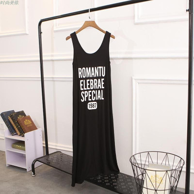 Đầm thun nữ in chữ trẻ trung dáng dài, đầm thun co giãn 4 chiều vải đẹp hàng nhập khẩu db06