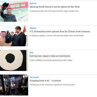 Tạp chí Tiếng Anh - Nikkei Asia 2022: kỳ 51: BRAVING 