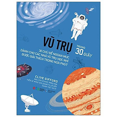 Vũ Trụ - Trong 30 Giây