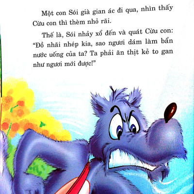 Truyện Kể Trước Khi Ngủ - Can Đảm