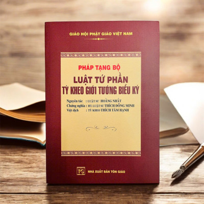 Sách - Pháp Tạng Bộ - Luật Tứ Phần Tỳ Kheo Giới Tướng Biểu Ký