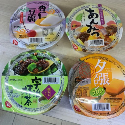 Thạch cốc trái cây, thạch hoa quả 280g - 330g/ hộp - hàng nội địa Nhật Bản