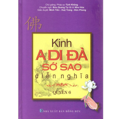 Sách - Bộ 9 Quyển Kinh A Di Đà Sớ Sao Diễn Nghĩa - Chính Thông