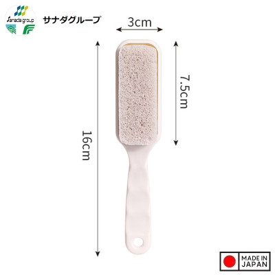 Bàn Chải Chà Gót Chân Bằng Đá San Hô - Nội Địa Nhật Bản