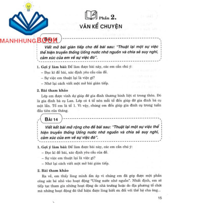 SÁCH - 199 bài tập làm văn chọn lọc 4 (dùng chung cho các bộ sgk hiện hành)