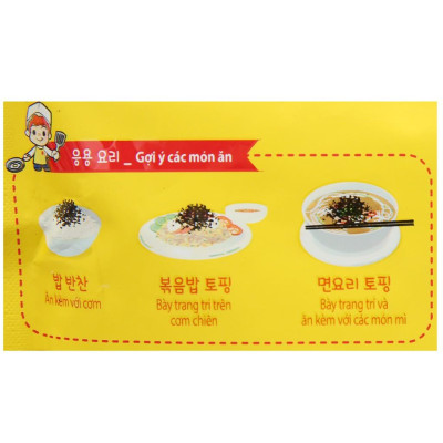 Rong biển sấy mè rang vị hải sản 30g