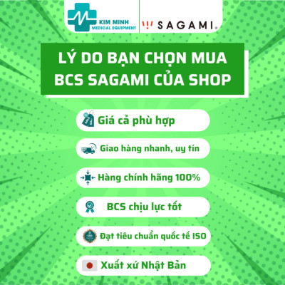 Bao cao su Sagami Type E gân gai gel bôi trơn silicon size 52mm hộp 5 chiếc