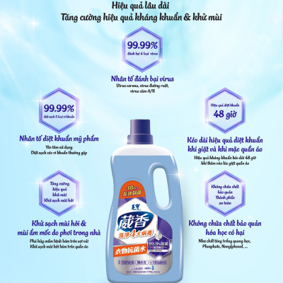 Nước giặt kháng khuẩn Mao Bao 220g