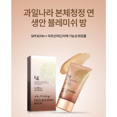 Kem BB trang điểm Makeup Face Blemish Balm 50ml SPF30 PA ++ - Làm trắng, dưỡng ẩm, che mờ vết nám