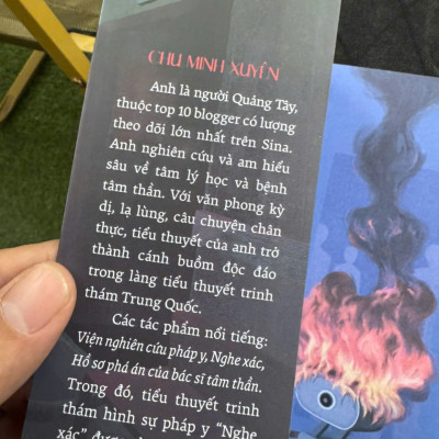 HỒ SƠ PHÁ ÁN CỦA BÁC SĨ TÂM THẦN – Chu Minh Xuyên - Phuc Minh Books – NXB Văn Học